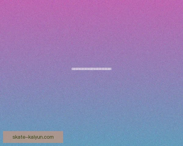 英超转会市场动态引发关注，球队补强策略成关键趋势分析