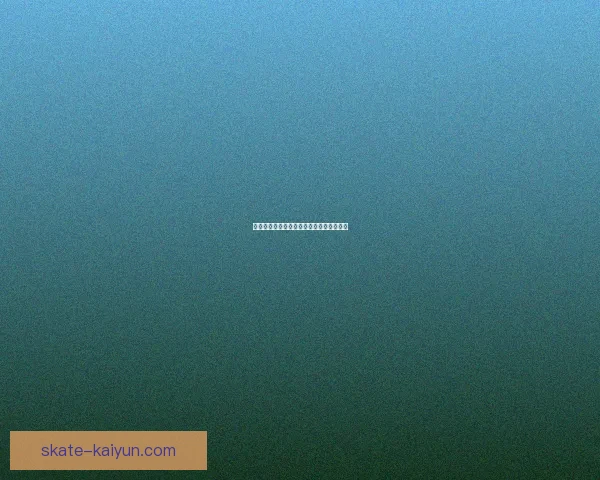 德甲转会窗即将关闭，俱乐部动态备受关注