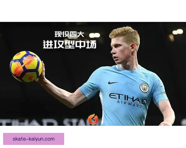 萨内进攻站位分析：持续保持高位抢断竞争力增强